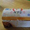 우리집 양념통닭 Daum카페