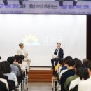 금천구 콘서트 서울경제