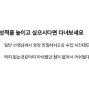 서진수학교습소 - 서구 도산로253번길 39 | 서진수학교습소