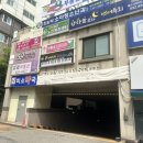 퀸에스테틱 네이버블로그