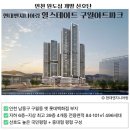 아트 힐 이미지