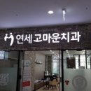 한빛애드컴 이미지