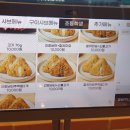 소담촌 진천점