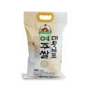 여주잡곡