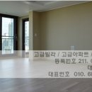 삼성2차 이미지