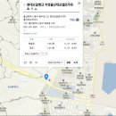 현대오일뱅크직영울산대교셀프주유소 이미지