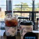 금호강영천 | 영천 화랑설화마을 카페 모네 가격 금호강뷰 모네