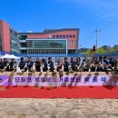 보룡축산 이미지