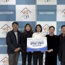 기아온천대리점