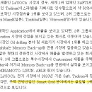 선장가스 이미지