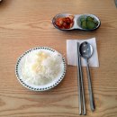 빅돈부리