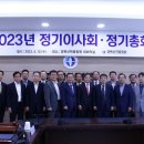 이산회계법인 이미지