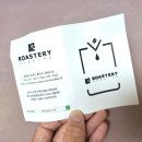 케이알로스터리