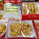 우리동네바삭이 이미지