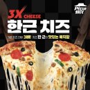 한근+한근 이미지