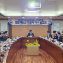 사등마을 이미지