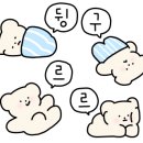헤이유니마켓