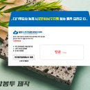 천하종합광고 이미지