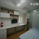 모닝레지던스 - 강남구 언주로115길 7 | 모닝레지던스
