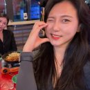포차대마왕