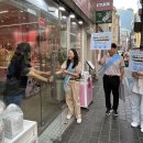 명동에너지 이미지