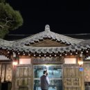 유림-1100 이미지