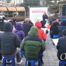 봉림동 주민센터 앞 이미지