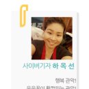 삼광 경로당 이미지