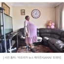 ‘7남 3녀’ 열 쌍둥이 출산한 남아공 여성, 세계 기록 경신 이미지