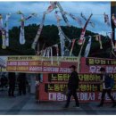 정운화물 이미지