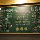 청춘냄비 이미지