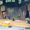 강원참숯 찜질방 이미지