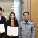 충주농협 목행지점 이미지