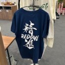 레드테이프 | 광주 첨단 클라이밍 레드원클라이밍 첨단점 후기 광주광산구놀거리