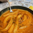 태리 영등포점 이미지