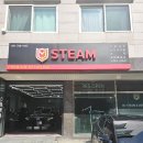 정관세차 기장세차 정관광택 정관세차맛집 엠제이스팀세차장에서 꼼꼼하고 디테일한 스팀세차 받고 왔어요