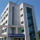 웰스테이 요양원 이미지