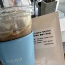커피씨엘(본점) 이미지