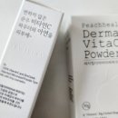 (주)오션헬스케어