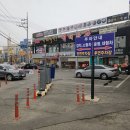 역대짬뽕화성 이미지