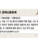 머니투데이 이미지