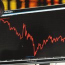 녹색자원 이미지