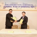 주식회사 루나 중앙일보
