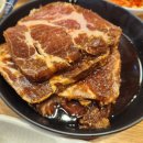 양반갈비 이미지