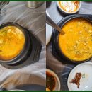 마늘장군보쌈 이미지