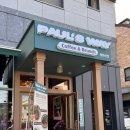 원주 브런치카페 단계동 폴스웨이커피&amp;브런치