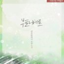 킴쓰컴퍼니 이미지