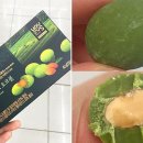 초코볼엔터테인먼트 이미지