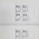 대명1동 행정복지센터 이미지