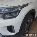더뉴AUTO 이미지